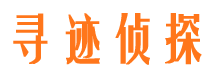 桐城市婚姻出轨调查